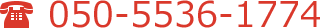 050-5536-1774